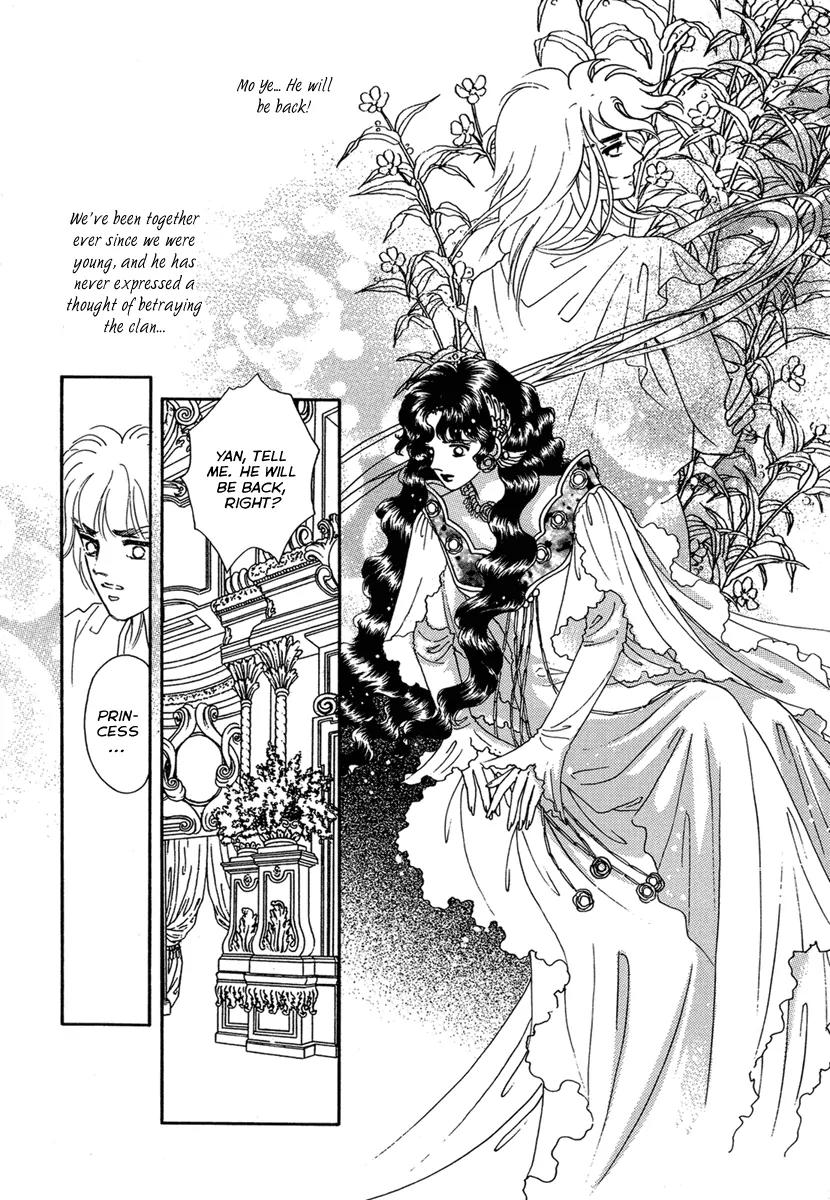 Angel at War Chapter 16 page 17 - Chapter 16