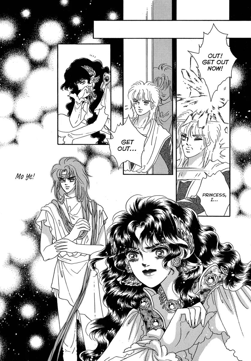 Angel at War Chapter 16 page 27 - Chapter 16