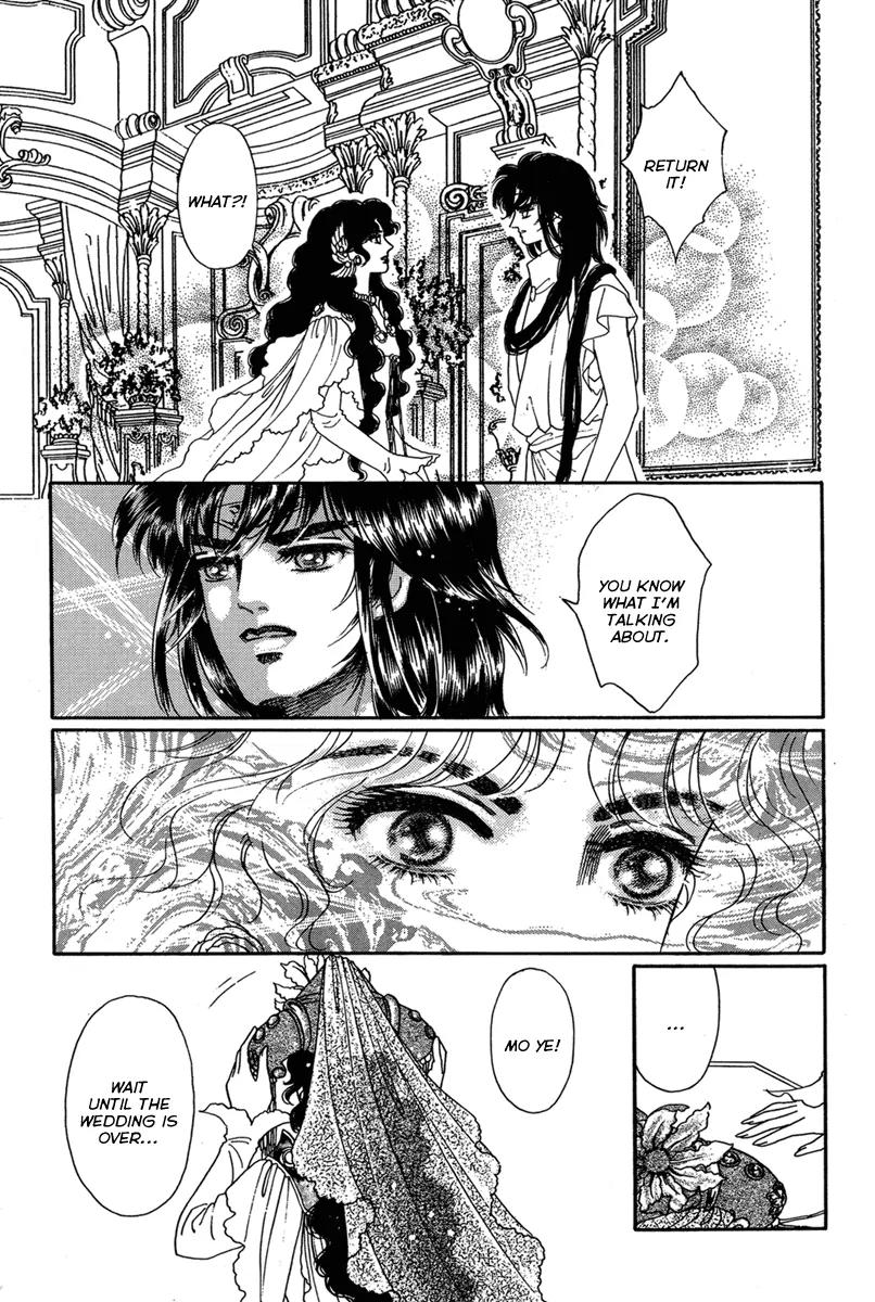 Angel at War Chapter 16 page 29 - Chapter 16
