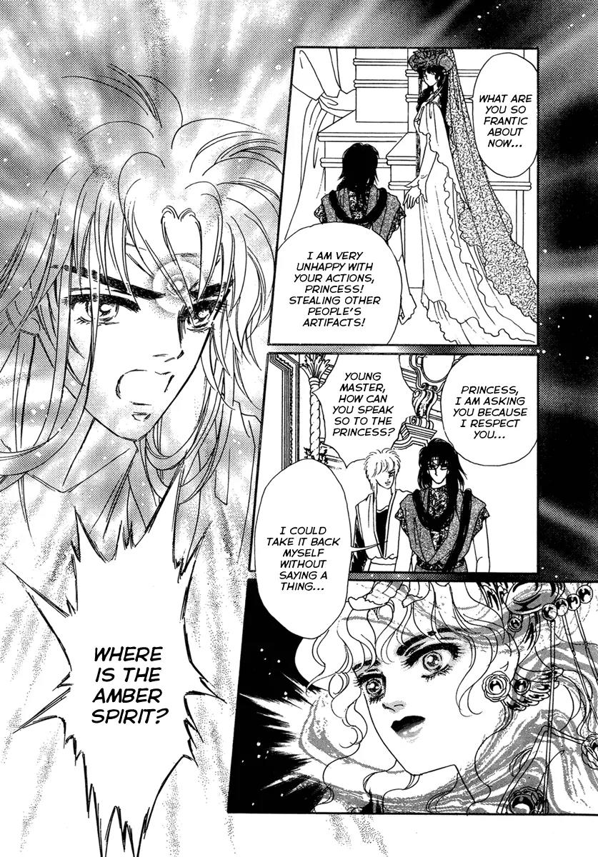 Angel at War Chapter 16 page 30 - Chapter 16