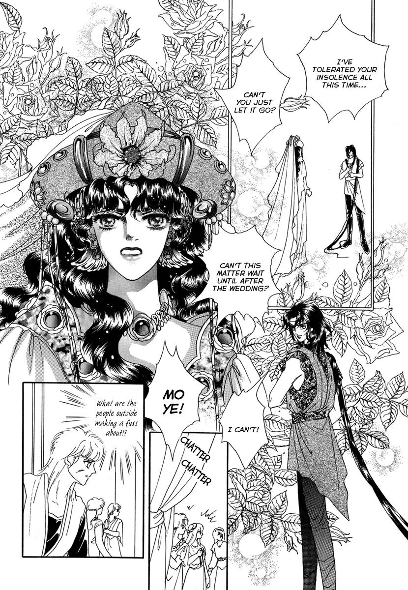 Angel at War Chapter 16 page 32 - Chapter 16
