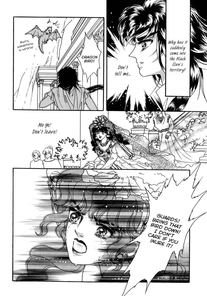 Angel at War Chapter 16 page 34 - Chapter 16