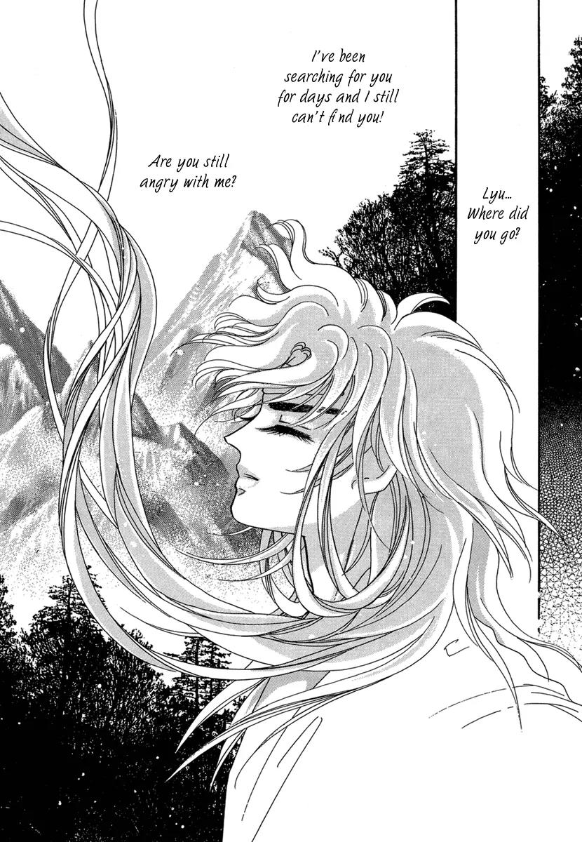 Angel at War Chapter 16 page 6 - Chapter 16