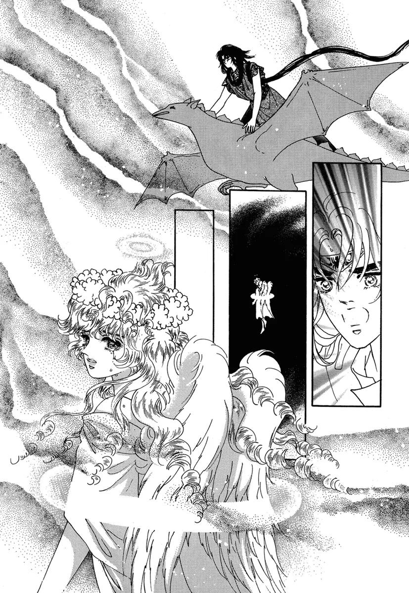 Angel at War Chapter 17 page 10 - Chapter 17