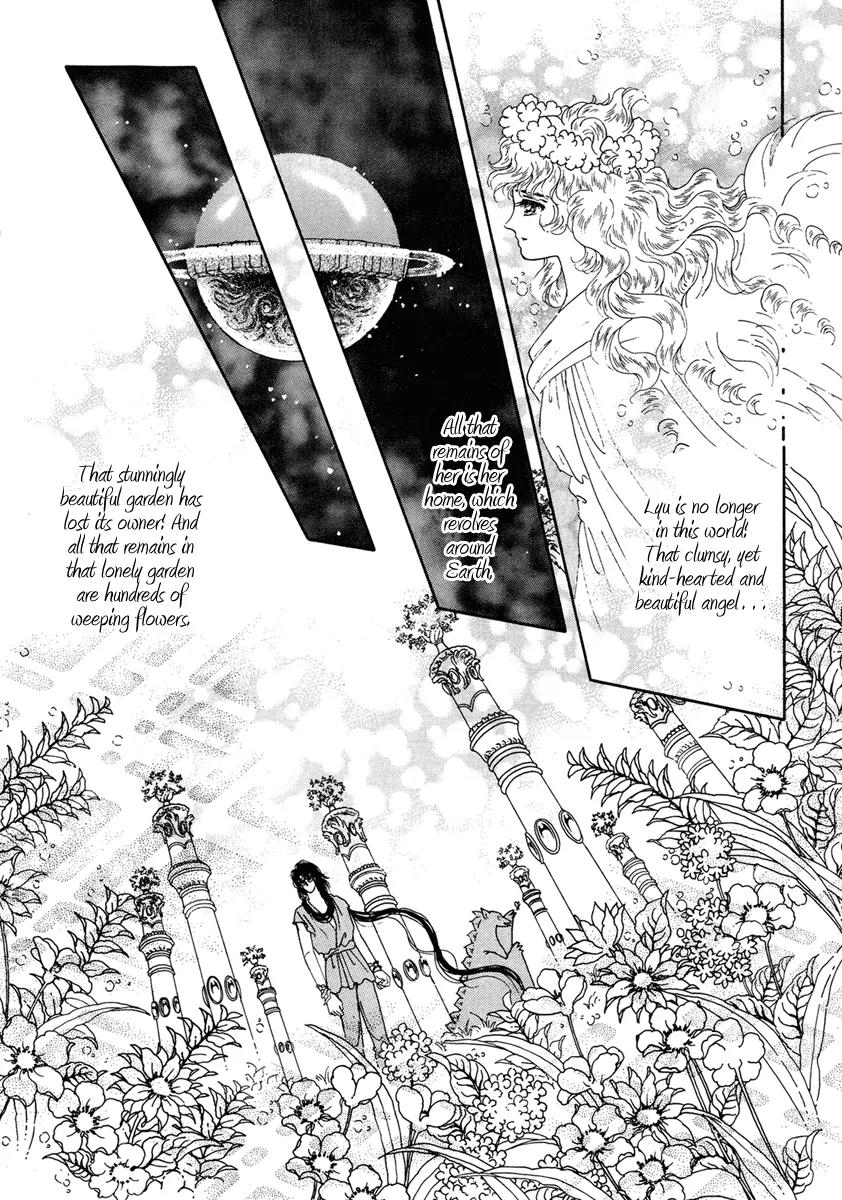 Angel at War Chapter 17 page 14 - Chapter 17