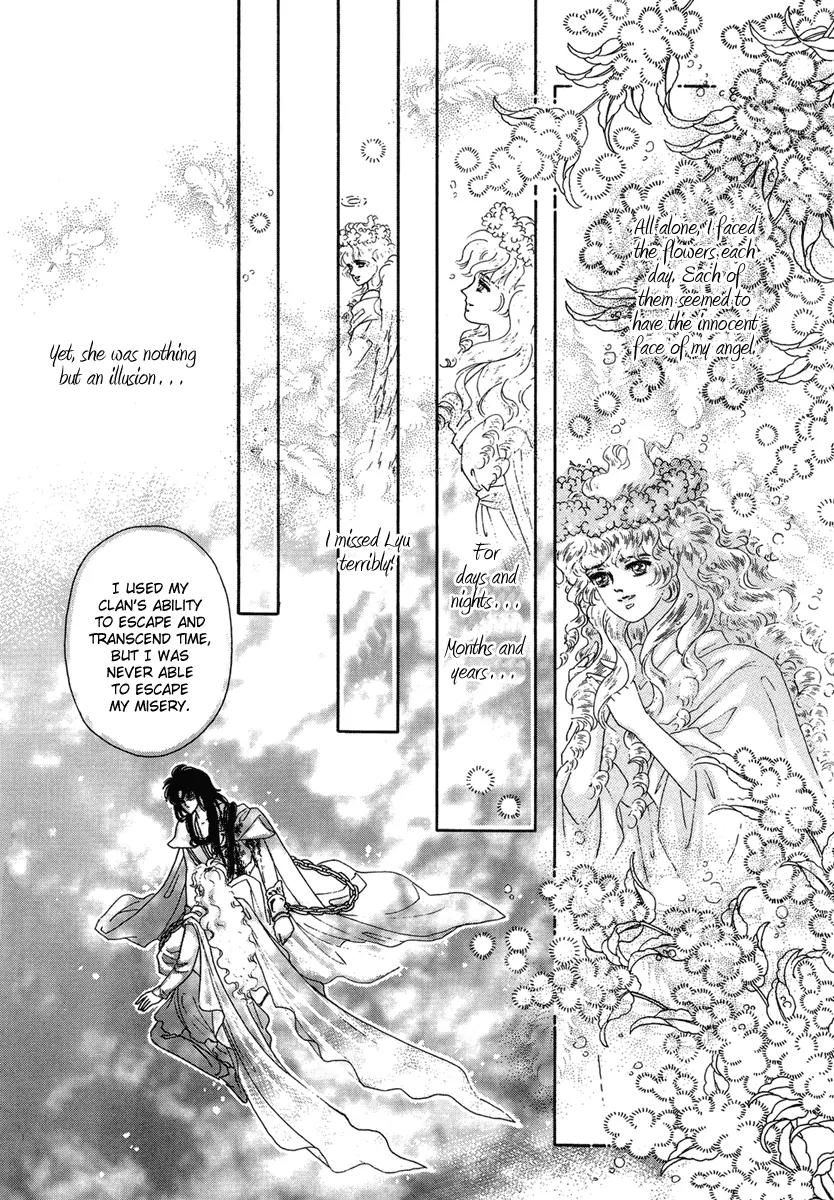 Angel at War Chapter 17 page 16 - Chapter 17