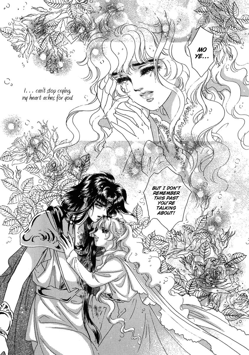 Angel at War Chapter 17 page 18 - Chapter 17