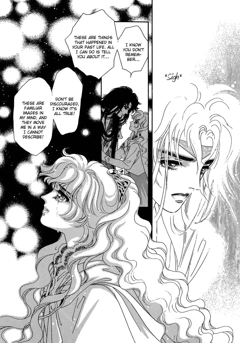 Angel at War Chapter 17 page 19 - Chapter 17