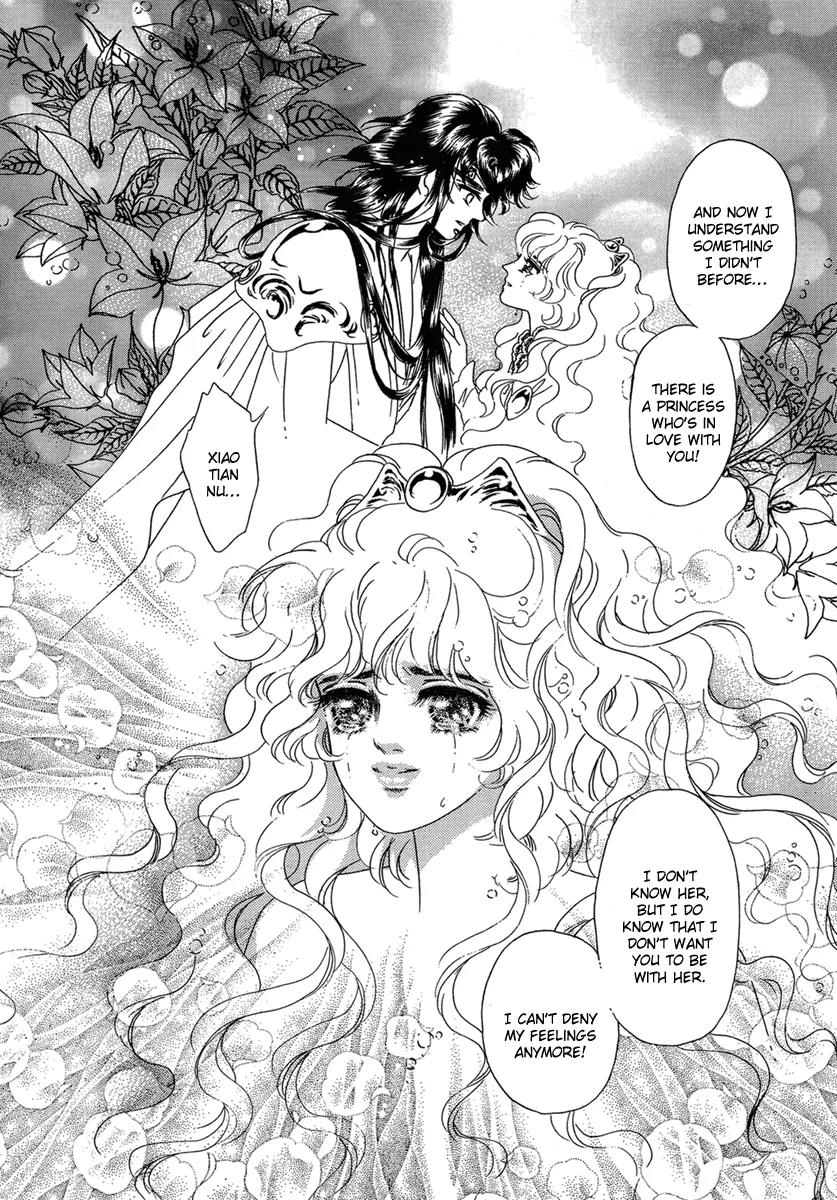 Angel at War Chapter 17 page 20 - Chapter 17