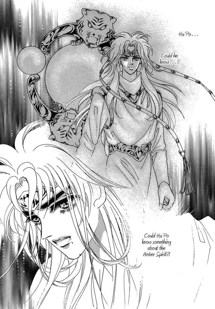 Angel at War Chapter 17 page 22 - Chapter 17