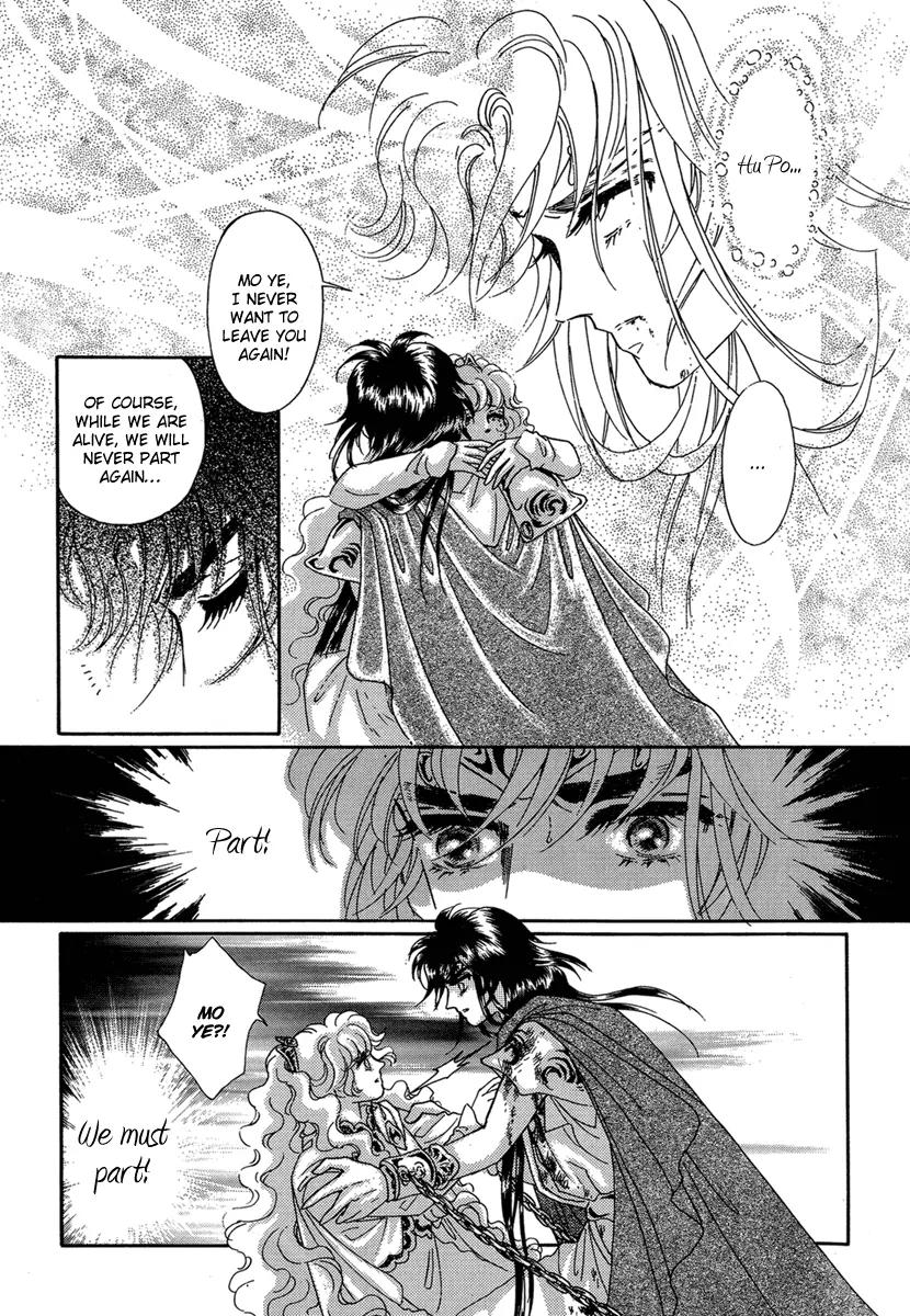 Angel at War Chapter 17 page 23 - Chapter 17