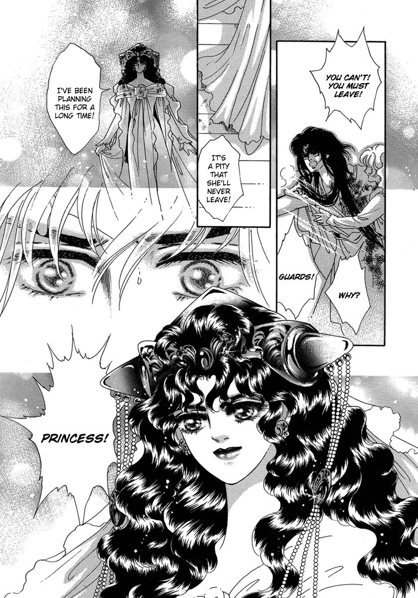 Angel at War Chapter 17 page 25 - Chapter 17