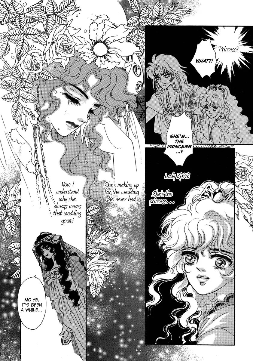 Angel at War Chapter 17 page 26 - Chapter 17