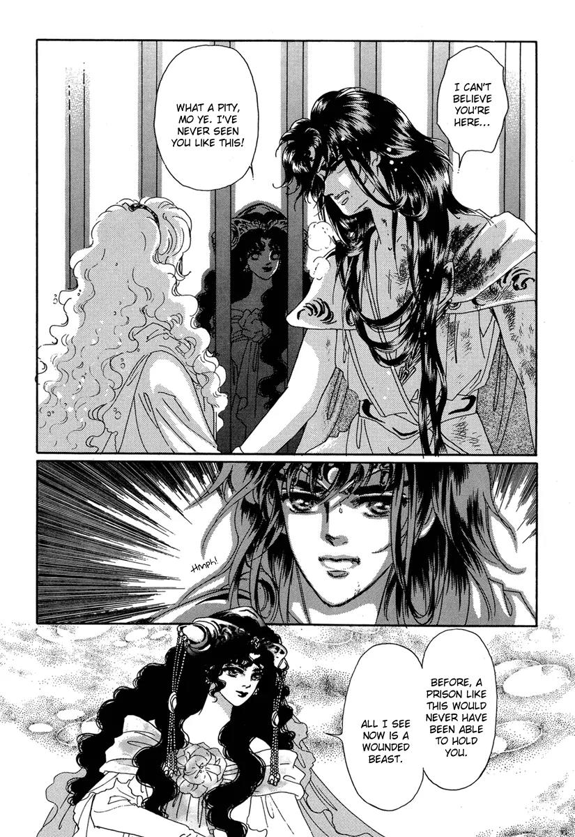 Angel at War Chapter 17 page 27 - Chapter 17