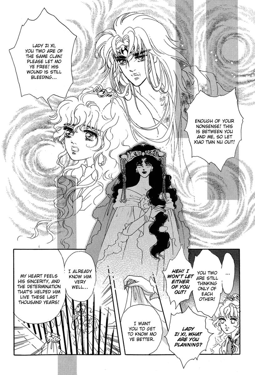 Angel at War Chapter 17 page 28 - Chapter 17