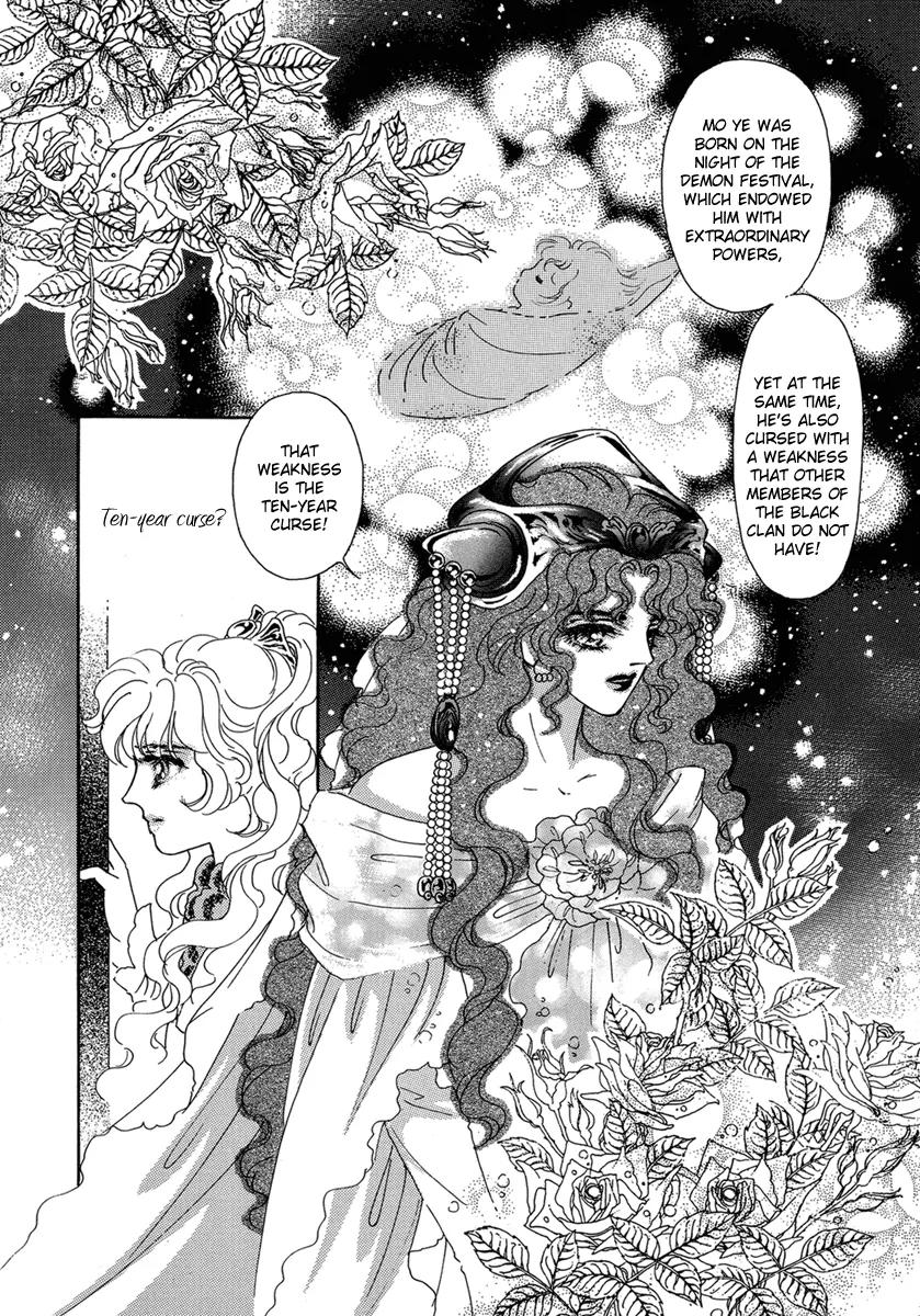 Angel at War Chapter 17 page 30 - Chapter 17