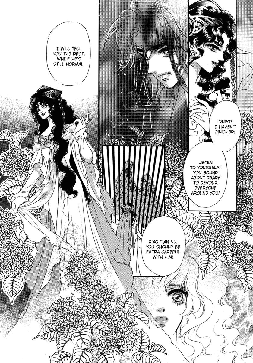 Angel at War Chapter 17 page 32 - Chapter 17