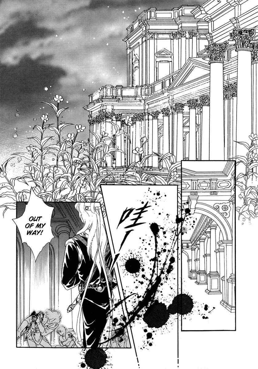 Angel at War Chapter 17 page 33 - Chapter 17