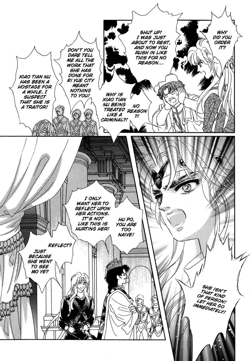 Angel at War Chapter 17 page 35 - Chapter 17