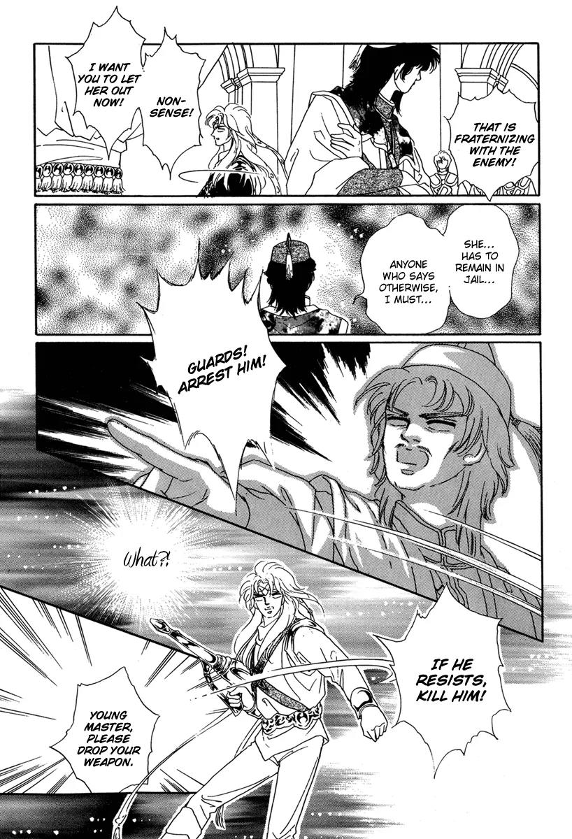 Angel at War Chapter 17 page 36 - Chapter 17