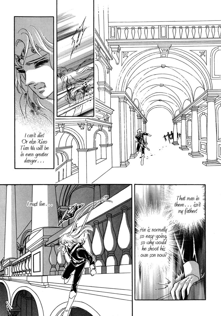 Angel at War Chapter 17 page 39 - Chapter 17