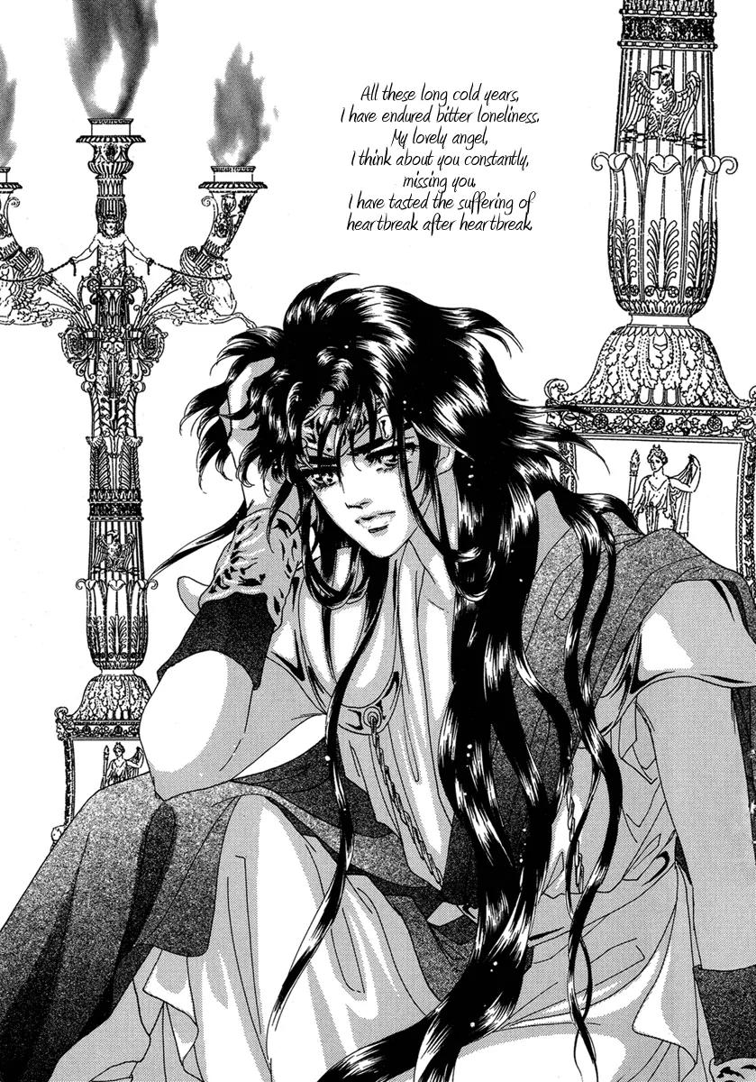 Angel at War Chapter 17 page 4 - Chapter 17
