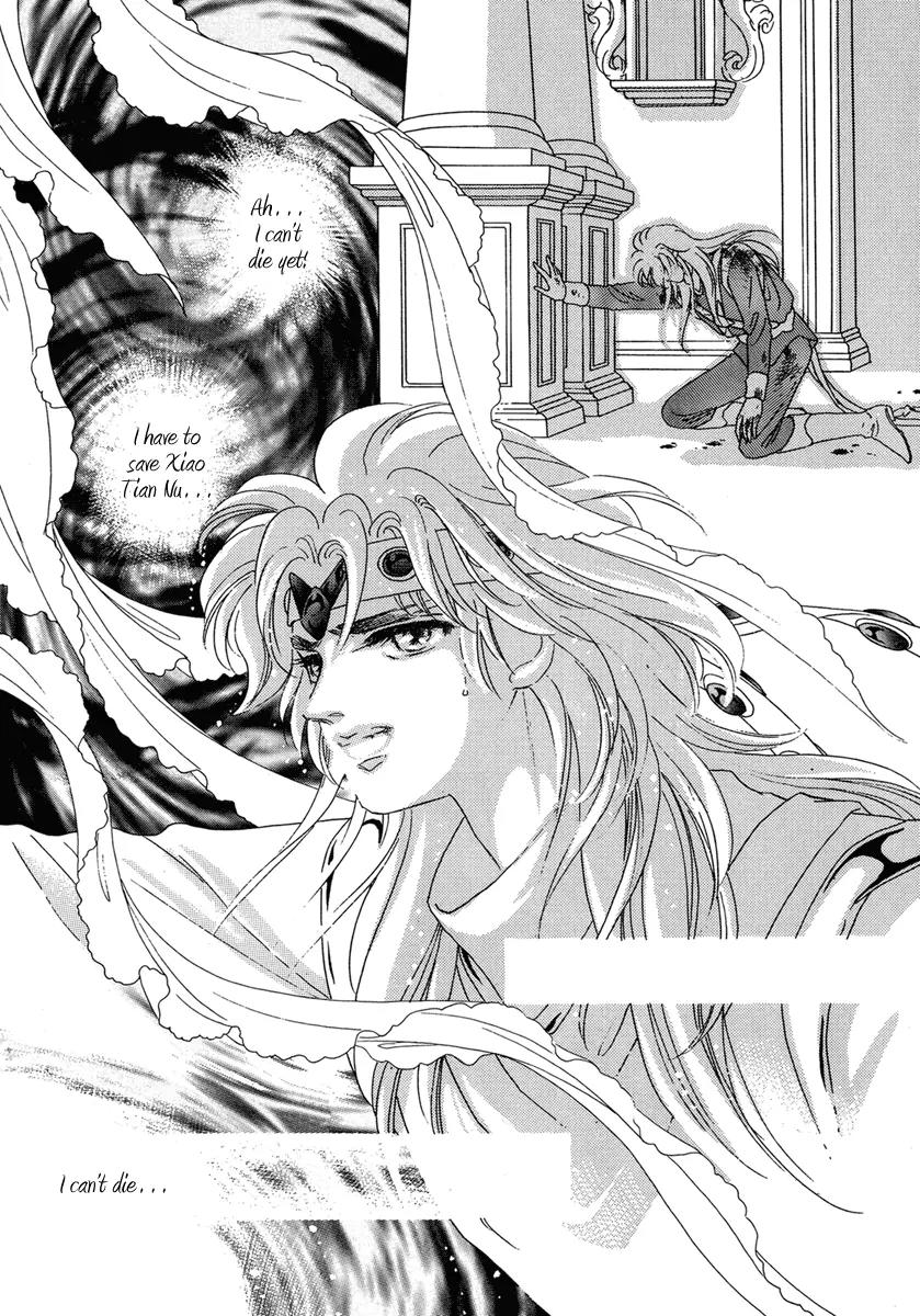Angel at War Chapter 17 page 40 - Chapter 17