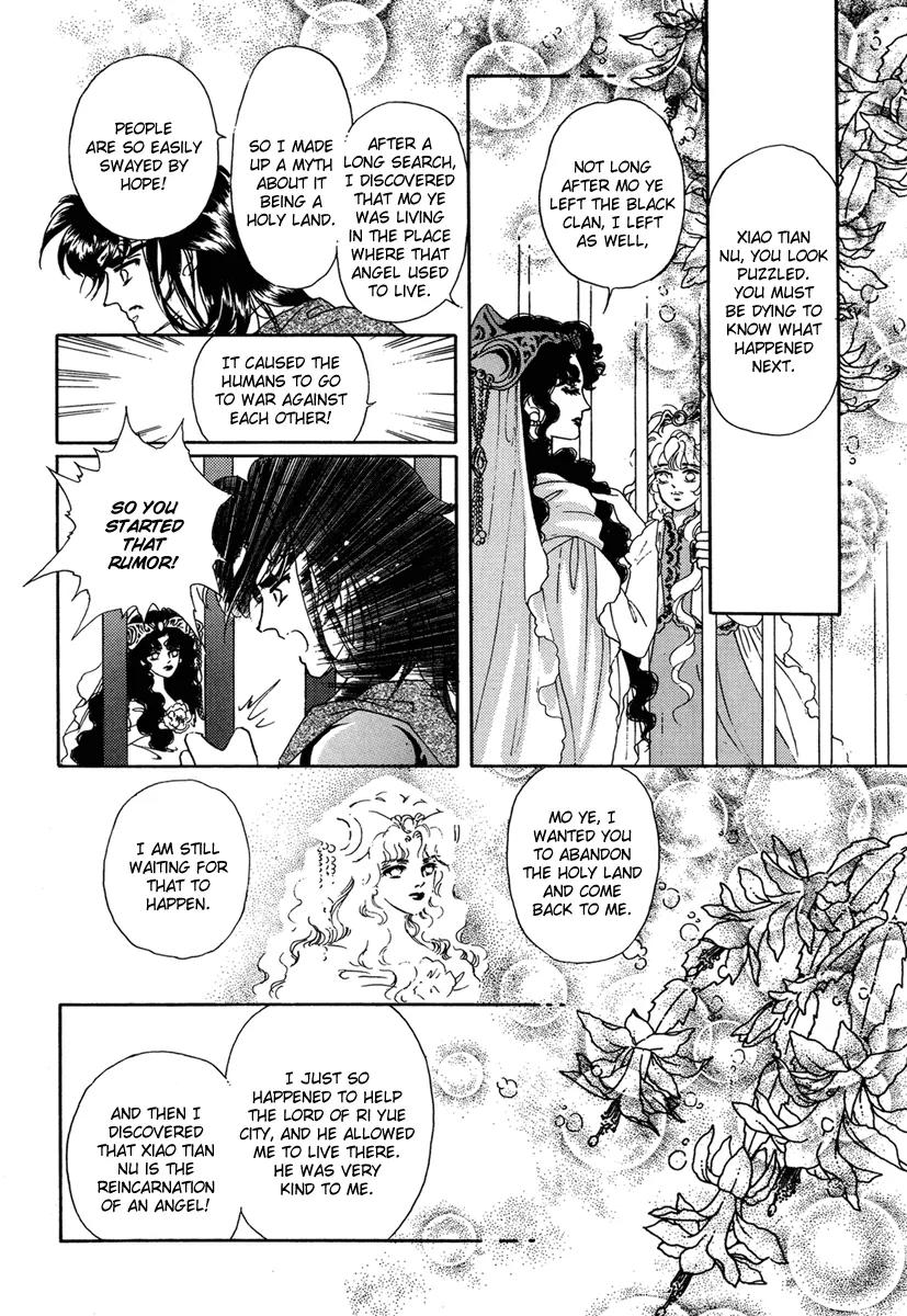 Angel at War Chapter 17 page 41 - Chapter 17