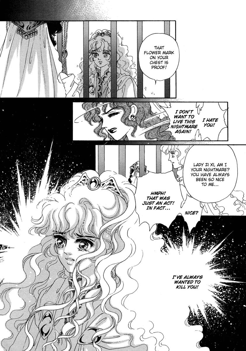 Angel at War Chapter 17 page 42 - Chapter 17