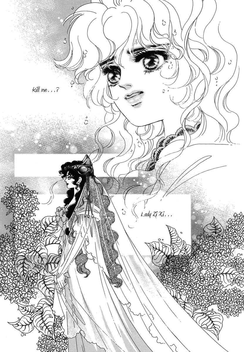 Angel at War Chapter 17 page 43 - Chapter 17
