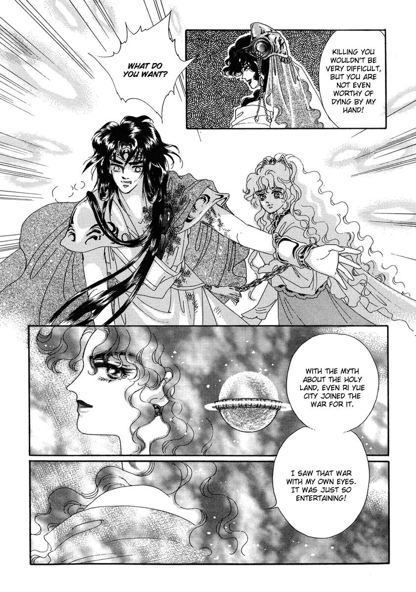 Angel at War Chapter 17 page 44 - Chapter 17
