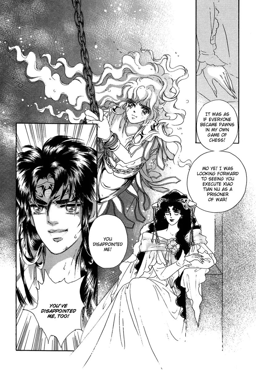 Angel at War Chapter 17 page 45 - Chapter 17