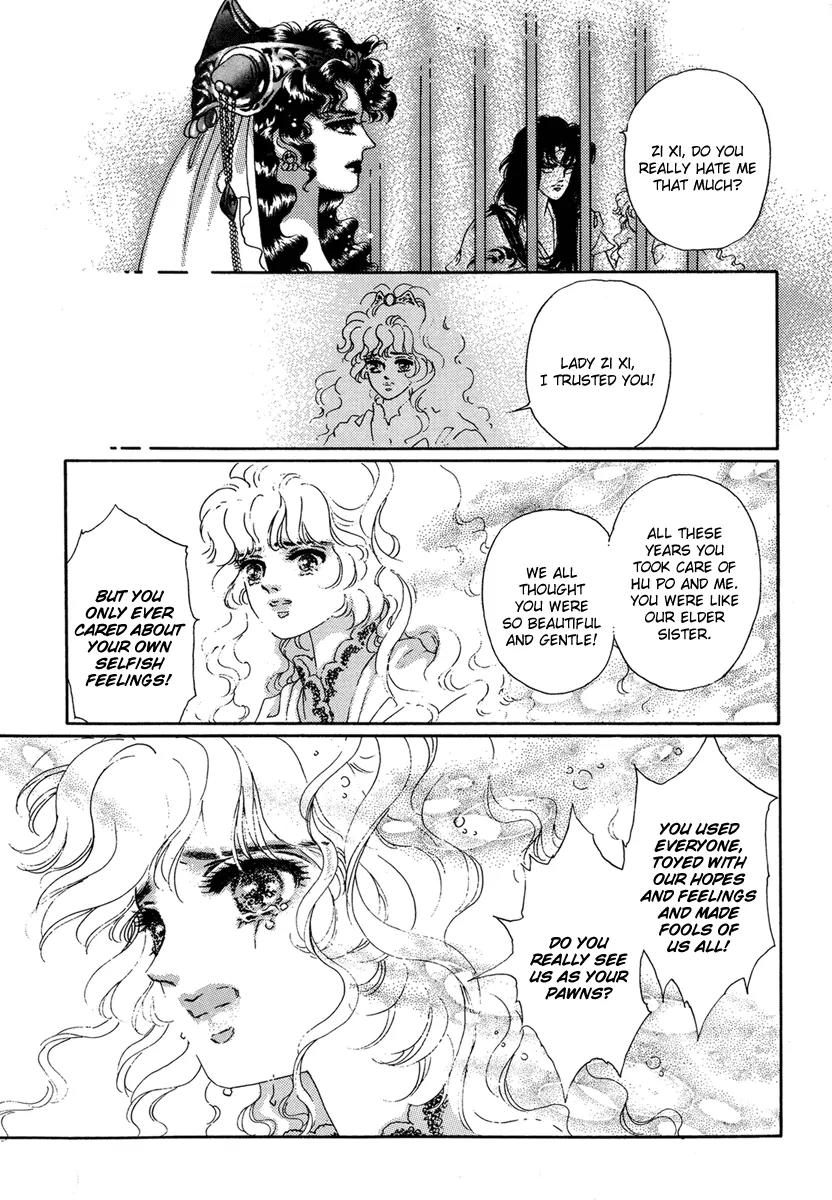 Angel at War Chapter 17 page 46 - Chapter 17