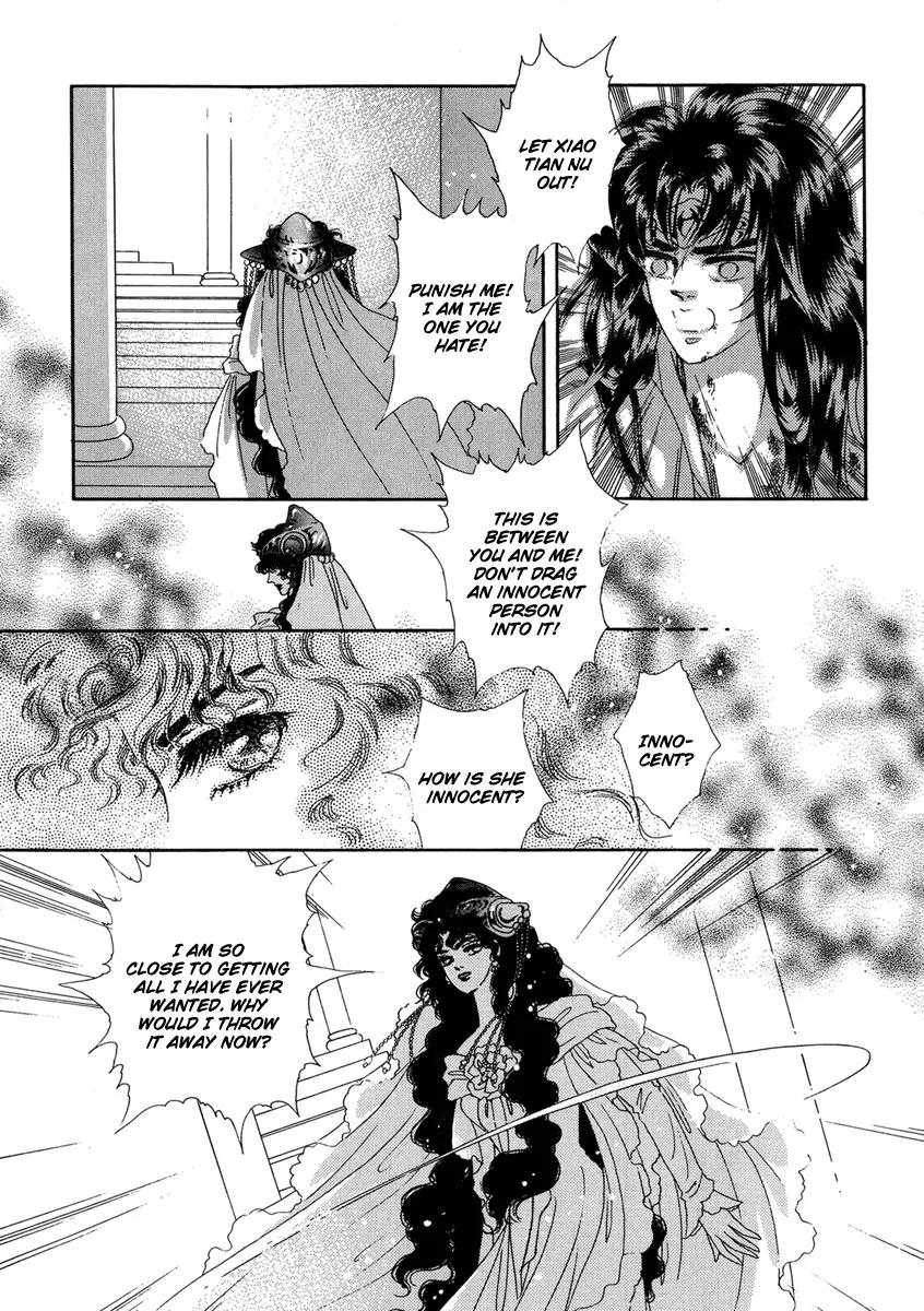 Angel at War Chapter 17 page 50 - Chapter 17