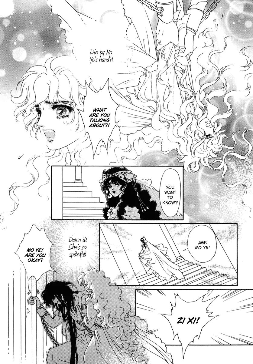 Angel at War Chapter 17 page 52 - Chapter 17