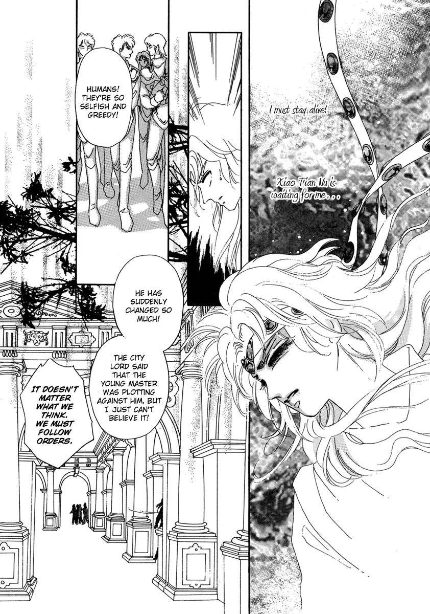 Angel at War Chapter 17 page 55 - Chapter 17