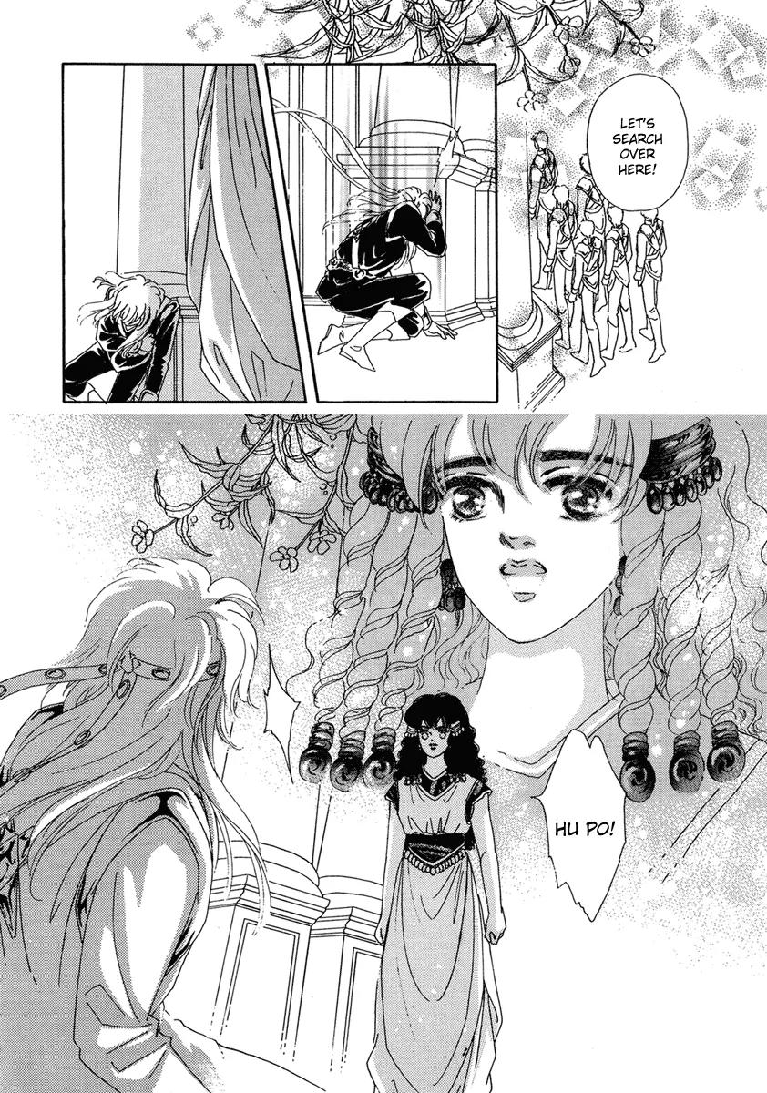 Angel at War Chapter 17 page 56 - Chapter 17