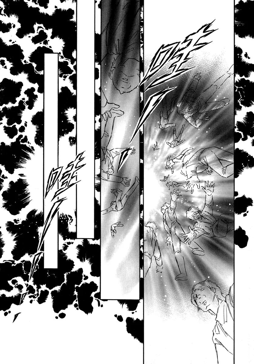 Angel at War Chapter 17 page 6 - Chapter 17