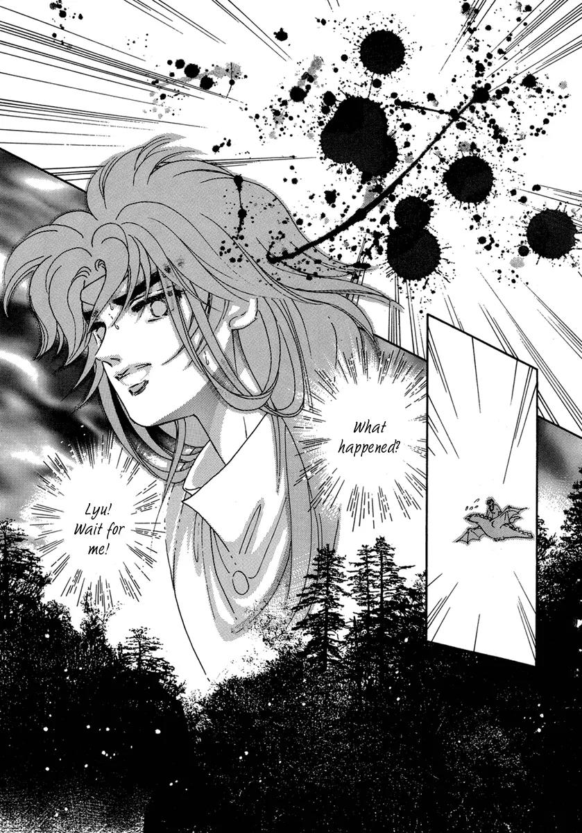 Angel at War Chapter 17 page 7 - Chapter 17