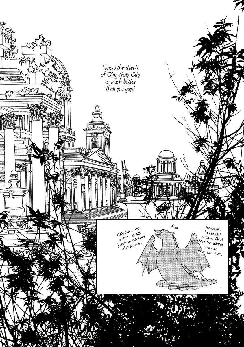 Angel at War Chapter 18 page 11 - Chapter 18