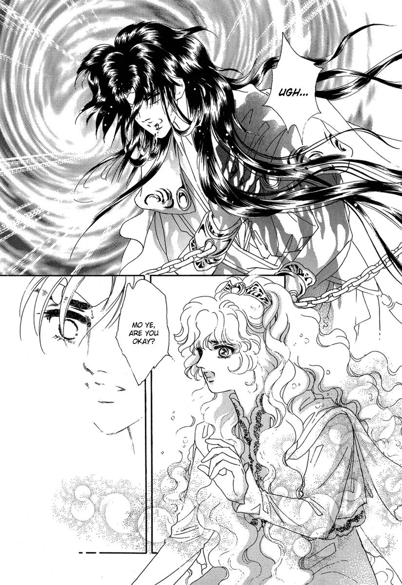 Angel at War Chapter 18 page 12 - Chapter 18