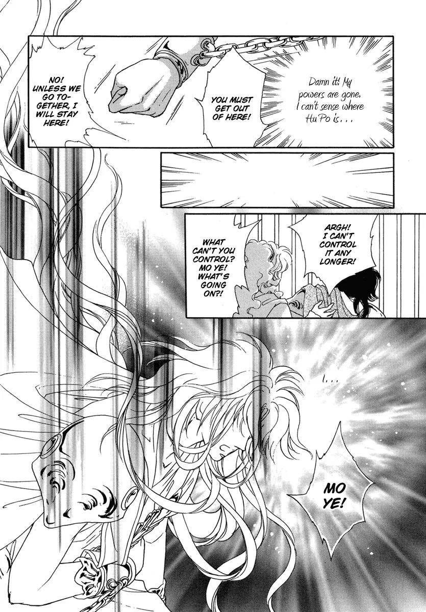 Angel at War Chapter 18 page 13 - Chapter 18