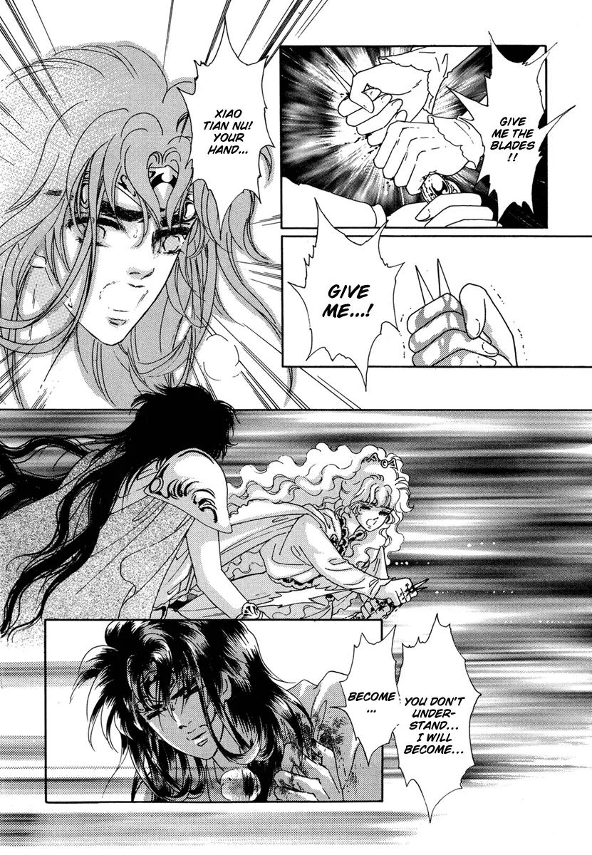 Angel at War Chapter 18 page 17 - Chapter 18