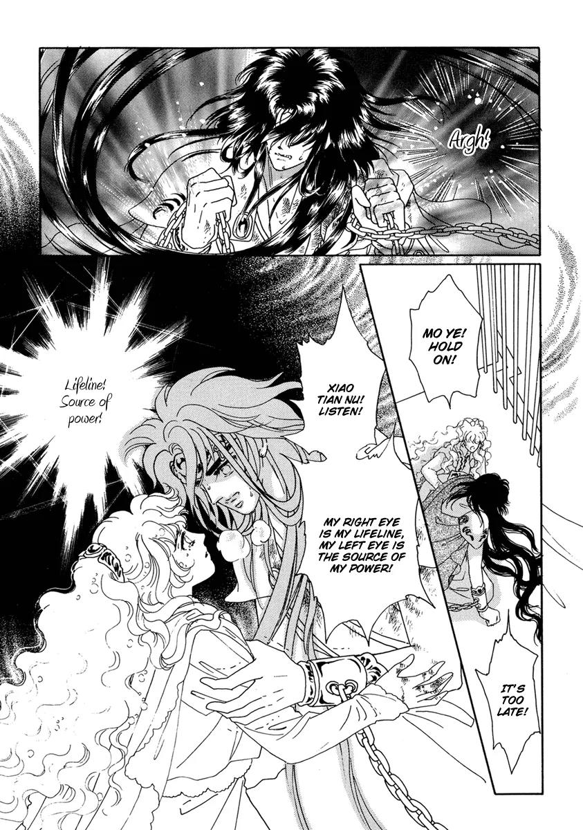 Angel at War Chapter 18 page 18 - Chapter 18