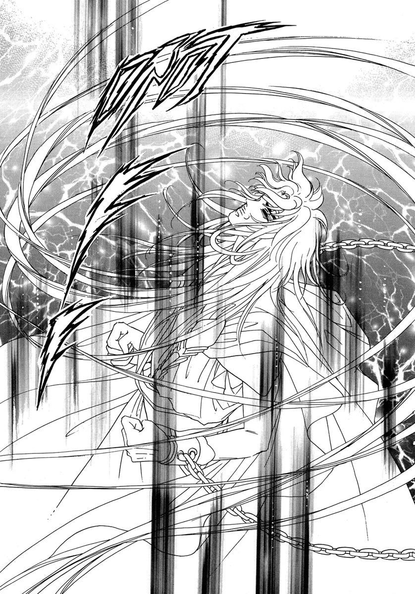 Angel at War Chapter 18 page 20 - Chapter 18