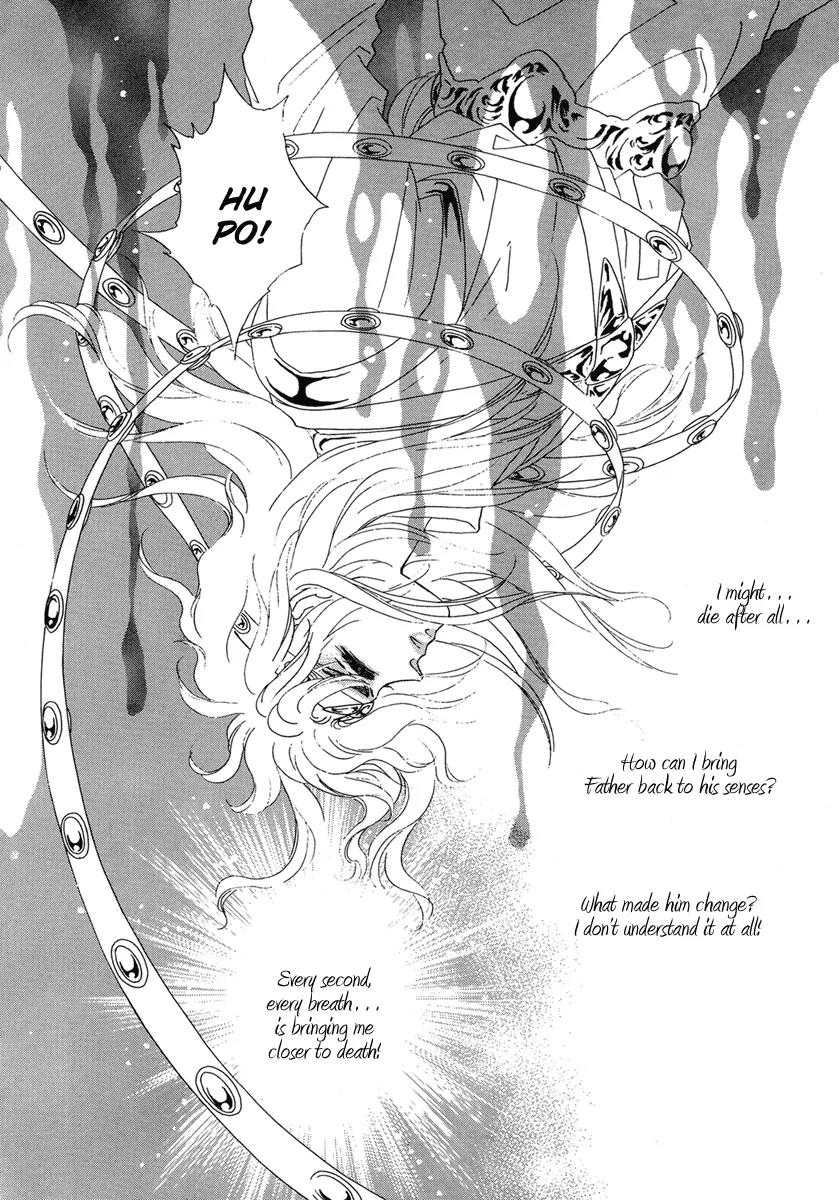 Angel at War Chapter 18 page 3 - Chapter 18