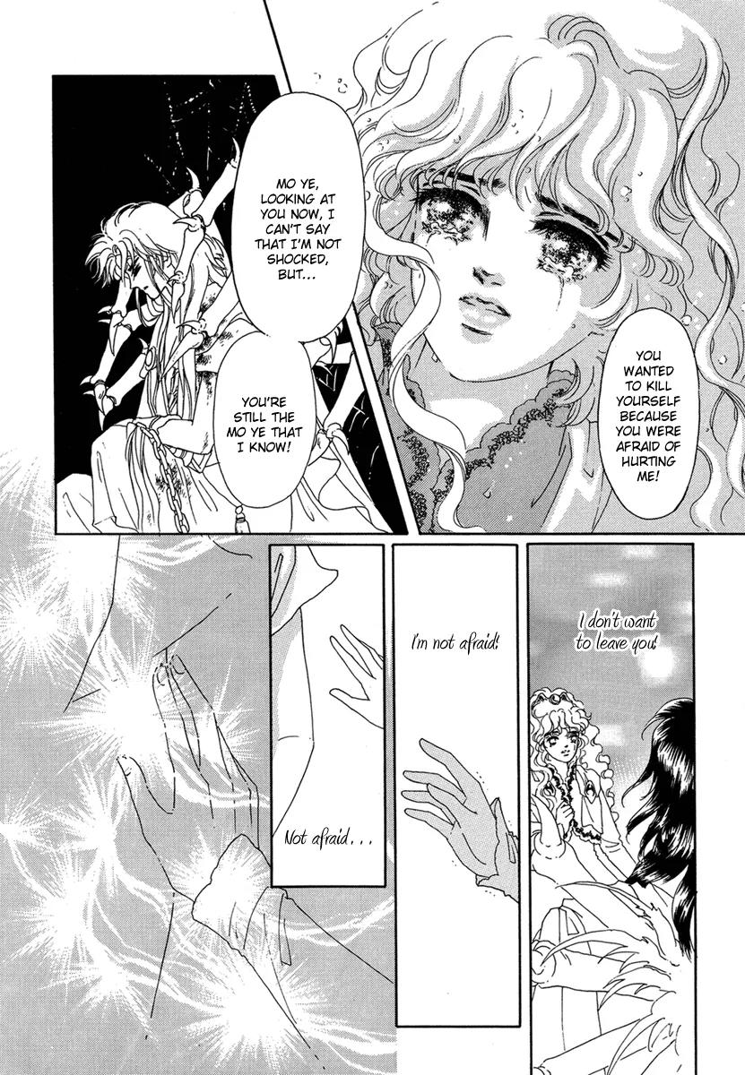 Angel at War Chapter 18 page 31 - Chapter 18