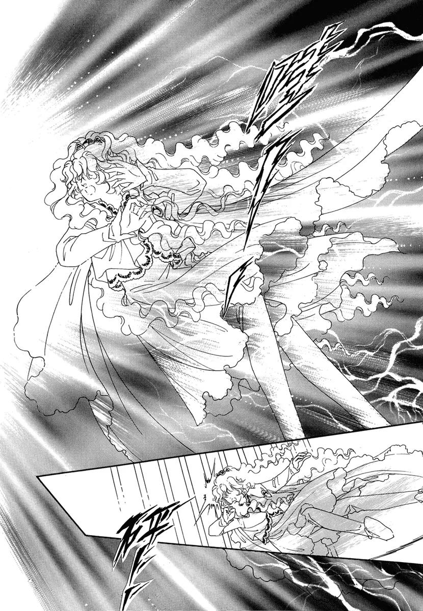 Angel at War Chapter 18 page 32 - Chapter 18