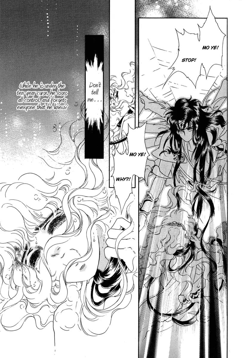 Angel at War Chapter 18 page 34 - Chapter 18