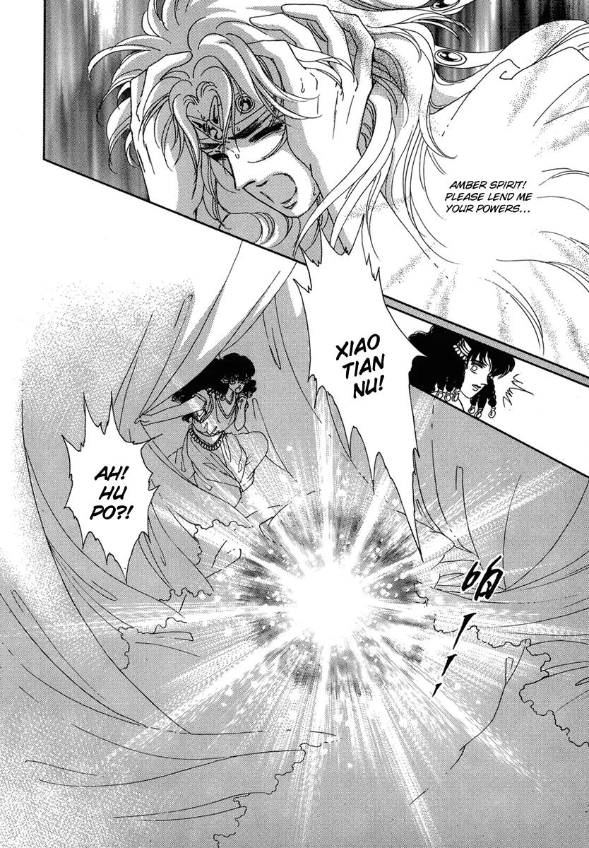 Angel at War Chapter 18 page 38 - Chapter 18